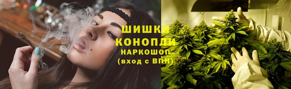 MDMA Premium VHQ Балахна