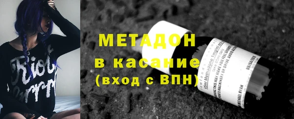 mix Балабаново