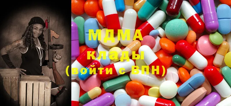 OMG ссылки  Велиж  MDMA crystal  магазин  наркотиков 